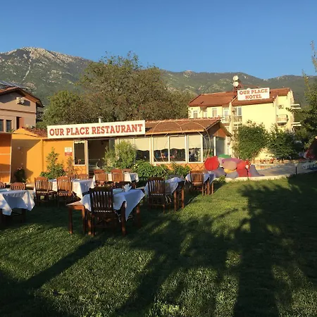 Our Place 酒店 厄吕代尼兹